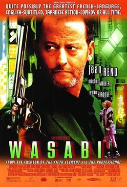 Wasabi / Wasabi (2001)
