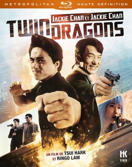 Rồng Sinh Đôi, Twin Dragons / Twin Dragons (1992)