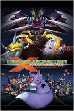 Quái Vật Digital X-Evolution, Digital Monster X-Evolution (2005)