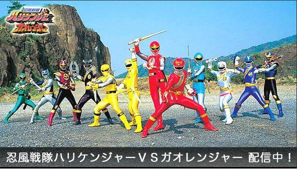 Xem Phim Ninpuu Sentai Hurricaneger vs Gaoranger, Ninpuu Sentai Hurricaneger vs Gaoranger 2013