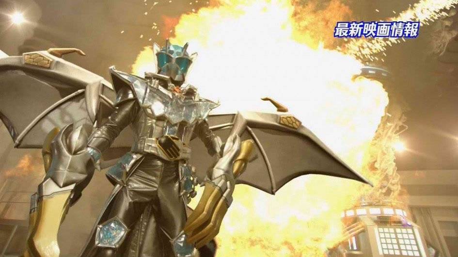 Kamen Rider Wizard in Magic Land / Kamen Rider Wizard in Magic Land (2013)