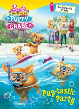 Hòn Đảo Thiên Đường, Barbie And Her Sisters In A Puppy Chase (2016)