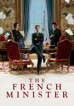 The French Minister (2016)