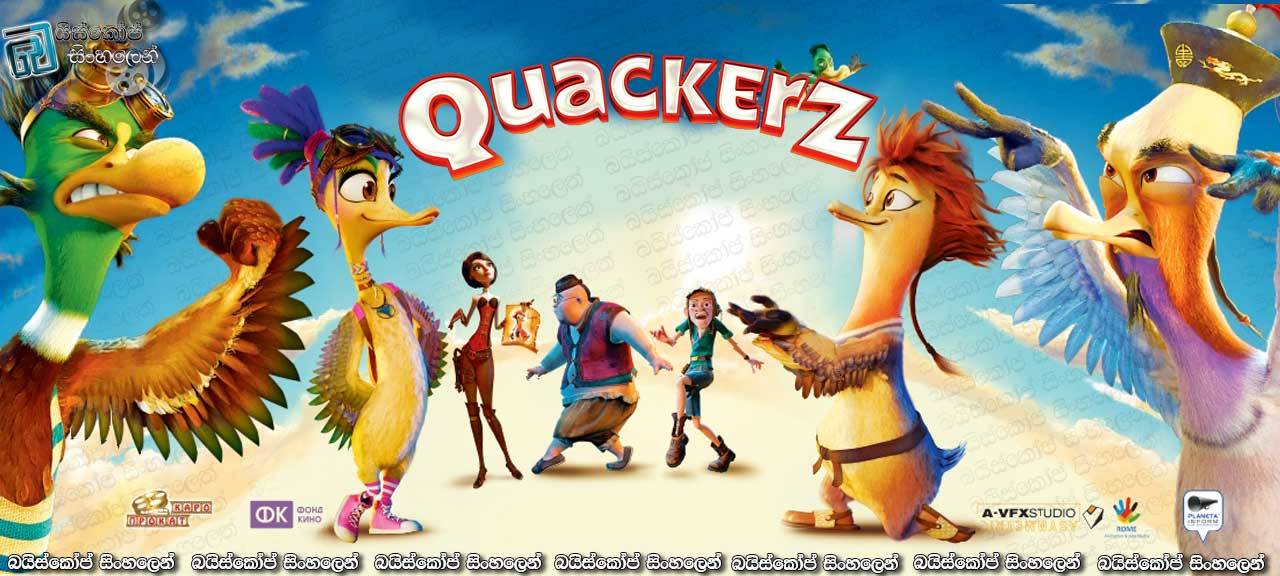 Quackerz (2016)