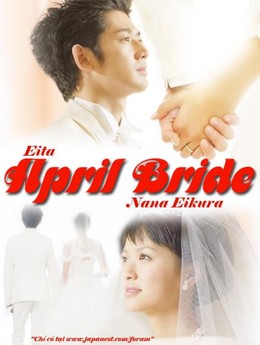 Cô Dâu Tháng Tư, April Bride (2009)