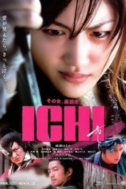 Ichi (2008)