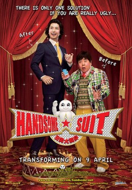The Handsome Suit (2008)