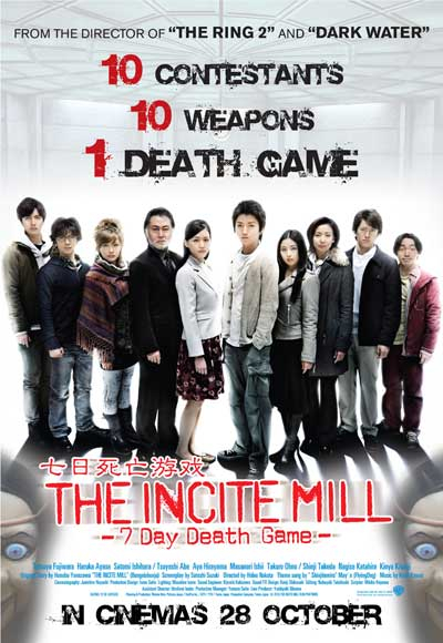 The Incite Mill - 7 Day Death Game (2010)