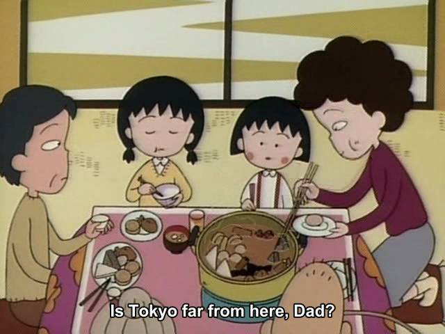 Chibi Maruko Chan Movie (1990)