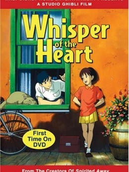 Whisper of the Heart / Whisper of the Heart (1995)