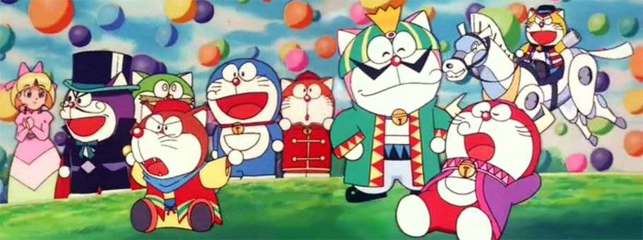 Doraemon: Phantom Thief Dorapin's Mysterious Challenge (1997)