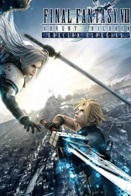 Hành Trình Của Những Đứa Trẻ, Final Fantasy VII: Advent Children (2005)