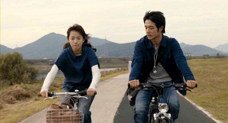 Ride Away / Ride Away (2008)