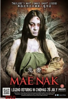Nang Nak (1999)