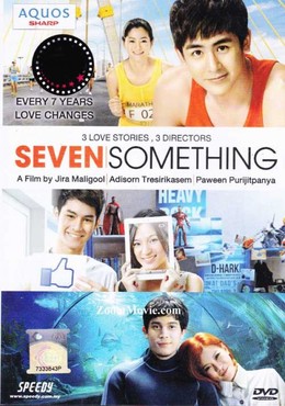 Chuyện 7 Năm, Seven Something (2012)