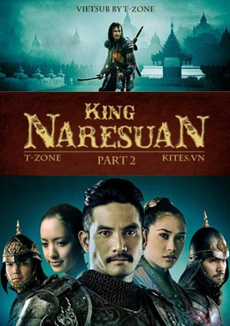 King Naresuan Part II: Reclaiming Sovereignty (2007)