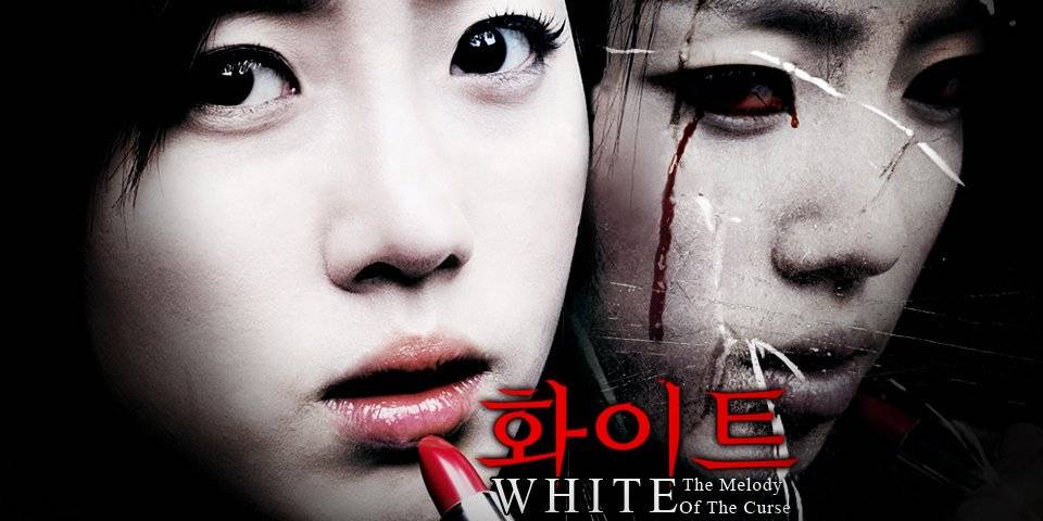 White The Melody Of The Curse (2011)
