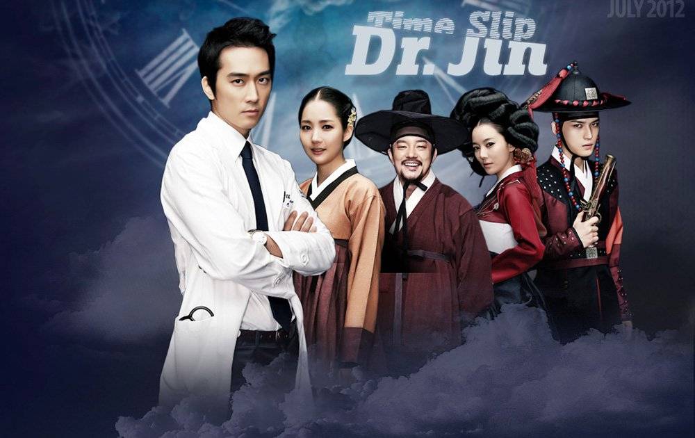 Time Slip Dr.jin (2010)