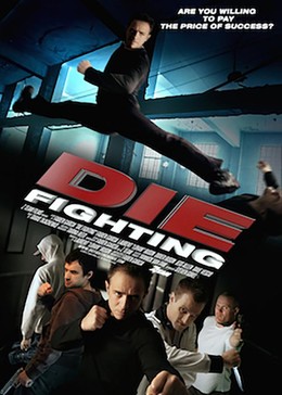 Die Fighting (2014)