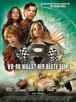 V8: Start Your Engines (2013)