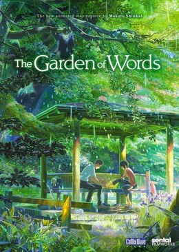 Khu Vườn Của Lời Nói, Khu Vườn Ngôn Từ - The Garden of Words (2013)