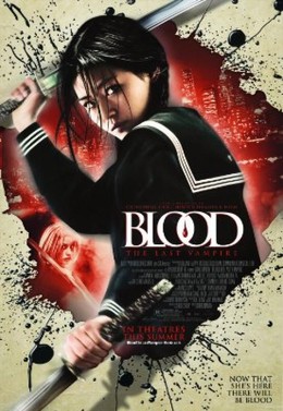 Blood: The Last Vampire (2009)