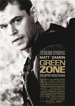 The Green Zone (2010)