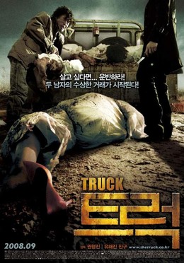 The Truck / Điệp Vụ Xe Tải (2008)