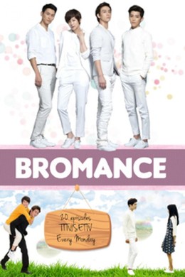 Quay Về Bên Anh, Bromance / Bromance (2015)