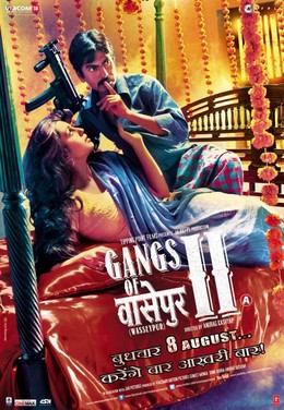 Giang Hồ Ấn Độ 2, Gangs Of Wasseypur 2 (2012)