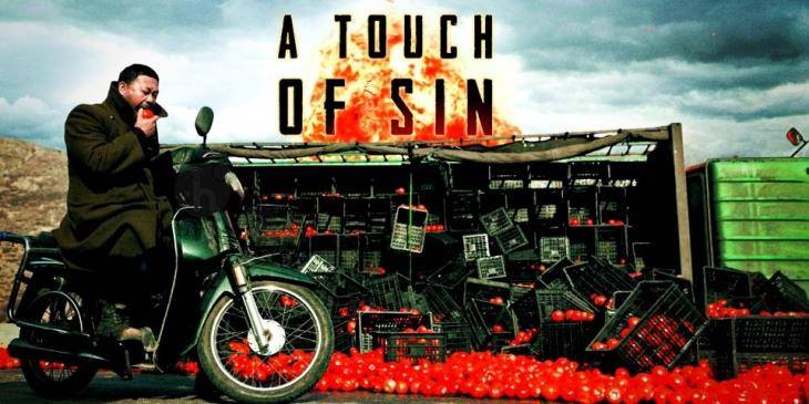 A Touch Of Sin (2013)