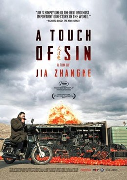 Chạm Vào Tội Ác, A Touch Of Sin (2013)