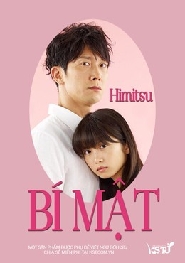Himitsu (2010)
