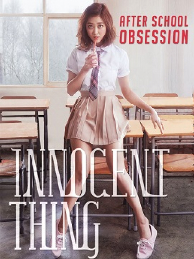 Innocent Thing (2014)