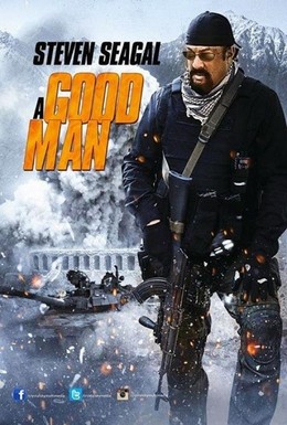 A Good Man (2014)