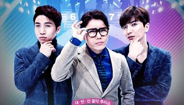 Xem Phim I Can See Your Voice Season 3 (2016), I Can See Your Voice Season 3 (2016) 2016