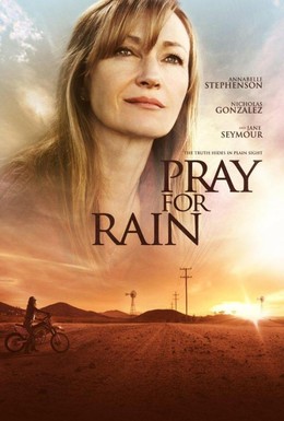 Nơi Ấy, Pray for Rain (2017)