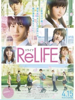 Dự Án Relife, Relife (Life Action) (2017)