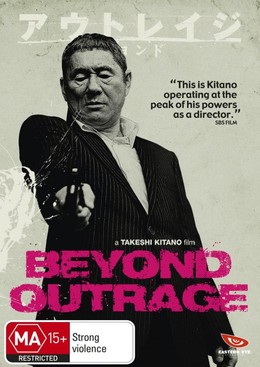 Ô Nhục: Quá Giới Hạn, Outrage: Beyond (2012)