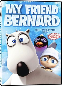 Bernald Người Bạn Của Tôi, My Friend Bernard (2012)