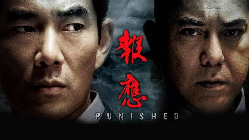 Punished (2011)