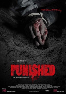 Punished (2011)