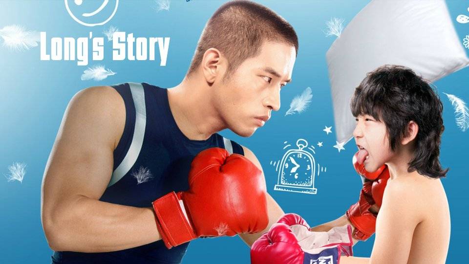 Xem Phim Gà Trống Nuôi Con, Long’s Story 2014