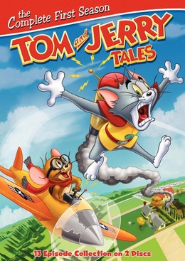 Tuyển tập Tom Và Jerry, Tom and Jerry (2005 - 2014) (2005)