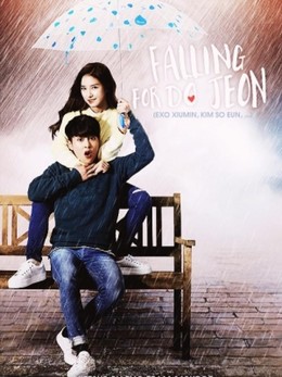 Falling for Challenge / Thử Thách Tình Yêu (2015)