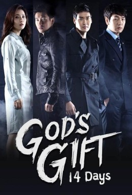 God's Gift - 14 Days (2014)