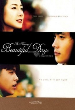 Beautiful Days (2001)