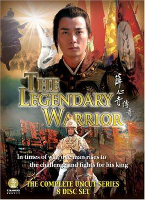 Xem Phim Tiết Nhân Quý Truyền Kỳ, The Legendary Warrior 2007