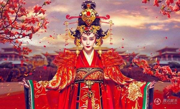 The Secret History of Wu Zetian (2012)