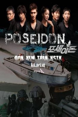 Poseidon (2011)